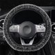 thumbnail image 1 of Funda de volante de coche de invierno de felpa grande sin aros, cálida, antideslizante, antidesgaste, redonda, tipo D, 1 of 6