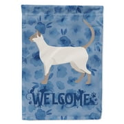 Siamese modern Style 1 Cat Welcome Flag Garden Size