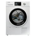 thumbnail image 4 of KoolMore 4.4 Cu. ft. Large Capacity Stackable Ventless Front Load Dryer in White, 240V, 4 of 11