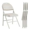 thumbnail image 2 of CazToi Juego de 4 sillas plegables de respaldo alto con asiento acolchado de cuero PU, sillas portátiles plegables beige para comedor y eventos, 2 of 8