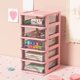thumbnail image 1 of ¡Liquidación de San Valentín TUOBARR 2024! Caja de almacenamiento de escritorio, escritorio pequeño transparente con cajones, minicaja de plástico, caja de papelería con forma de conejo., 1 of 4