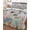 Light Gray, variant on Quilt King Size Bedding Set, Seahorse Coastal Reversible Summer Quilt 3 Pieces, Nautical Ocean Summer Beach Coral Rustic Lightweight Bedspreads Coverlets with 2 Pillow Shams for All Seasons