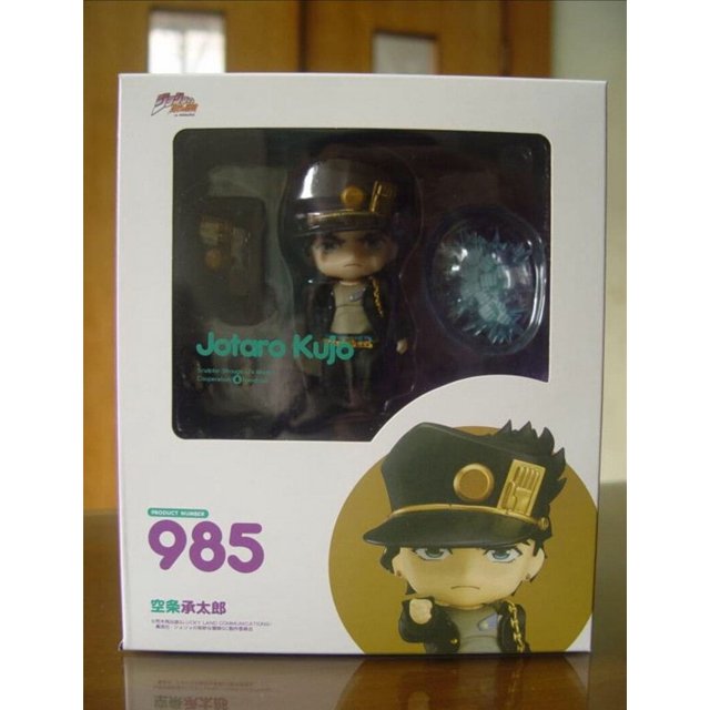 Figura de acción de JoJo's Bizarre Adventure de 10cm, n. ° 1624 Q, modelo coleccionable de PVC, juguetes, regalo para niños Fivean unisex