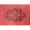 thumbnail image 1 of Ahgly Company Indoor Rectangle Oriental Red Industrial Area Rugs, 2' x 5', 1 of 4