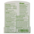 thumbnail image 6 of Blistex Lip Protectant SPF 15 Orange Mango Blast, .15 oz (Pack of 3), 6 of 8