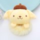 thumbnail image 1 of Llaveros de peluche Sanrio, accesorios de decoración del hogar, muñeca de algodón Pp, regalos para niñaHair ring4about 12cm Fivean Toy model, 1 of 2