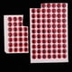 thumbnail image 5 of Ojos 3D DYNWAVEMX 100 Uds para Cebo 12 mm, 5 of 8
