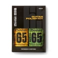 thumbnail image 2 of Kit de pulido para guitarra JIM DUNLOP System 65 (6501) con limpiador y cera, 2 of 3