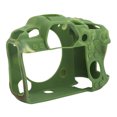 thumbnail image 3 of Funda protectora de silicona para cámara digital, funda resistente a los arañazos con apariencia de camuflaje para cámara sin espejo R5, 3 of 8