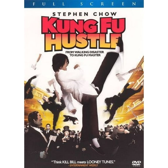 Pre-Owned Kung Fu Hustle [P&S] (DVD 0043396120945) directed by Stephen Chow