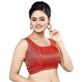 thumbnail image 3 of eloria Women's Sleeveless Brocade Readymade Saree Blouse Partywear, 3 of 4