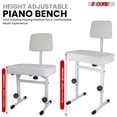thumbnail image 4 of 5 Core Piano Bench 3" Padded Cushioned Stool w Backrest Heavy Duty Musician Chair Height Adjustable, 4 of 5