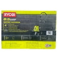 thumbnail image 2 of 11 in. 8.5 Amp Corded Cultivator, 2 of 5