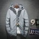thumbnail image 3 of Chaqueta de plumón acolchada para hombre, parkas cortas, abrigos acolchados para hombre, camuflaje, cremallera, juvenil, ropa informal de invierno pesada, ropa de lujo coreana 2024, 3 of 5