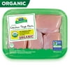 Perdue Harvestland, Organic, Fresh Boneless Skinless Chicken Thighs, 1-2.5 lb. Tray