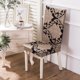 thumbnail image 2 of Wdftyju Cubierta de silla elástica desmontable sólida delgada Fundas de asiento de silla de sala de banquetes(1) Wdftyju 1vd8tx2wl6nn1wb3D01, 2 of 7