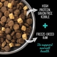 thumbnail image 3 of Purina Pro Plan Complete Essentials Chicken & Rice Entree Wet Dog Food, 368-g can, case of 12, 3 of 5