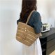thumbnail image 4 of Bolso de playa de paja para mujer Bolso de hombro tejido Bolso de verano (Caqui), 4 of 6