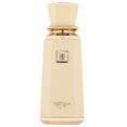 thumbnail image 1 of Perfume Fragrance World French Avenue Merengue EDP 100 ml para mujer, 1 of 3