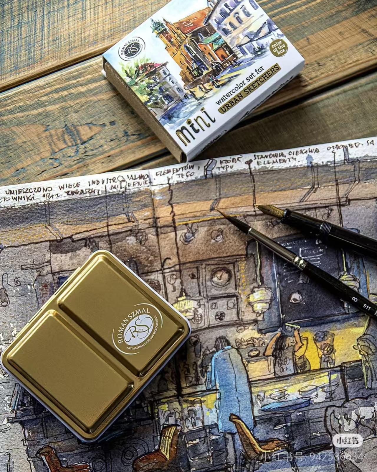Roman Szmal Artists Mini Metal Box 8 Half Pans Solid Watercolors Set
