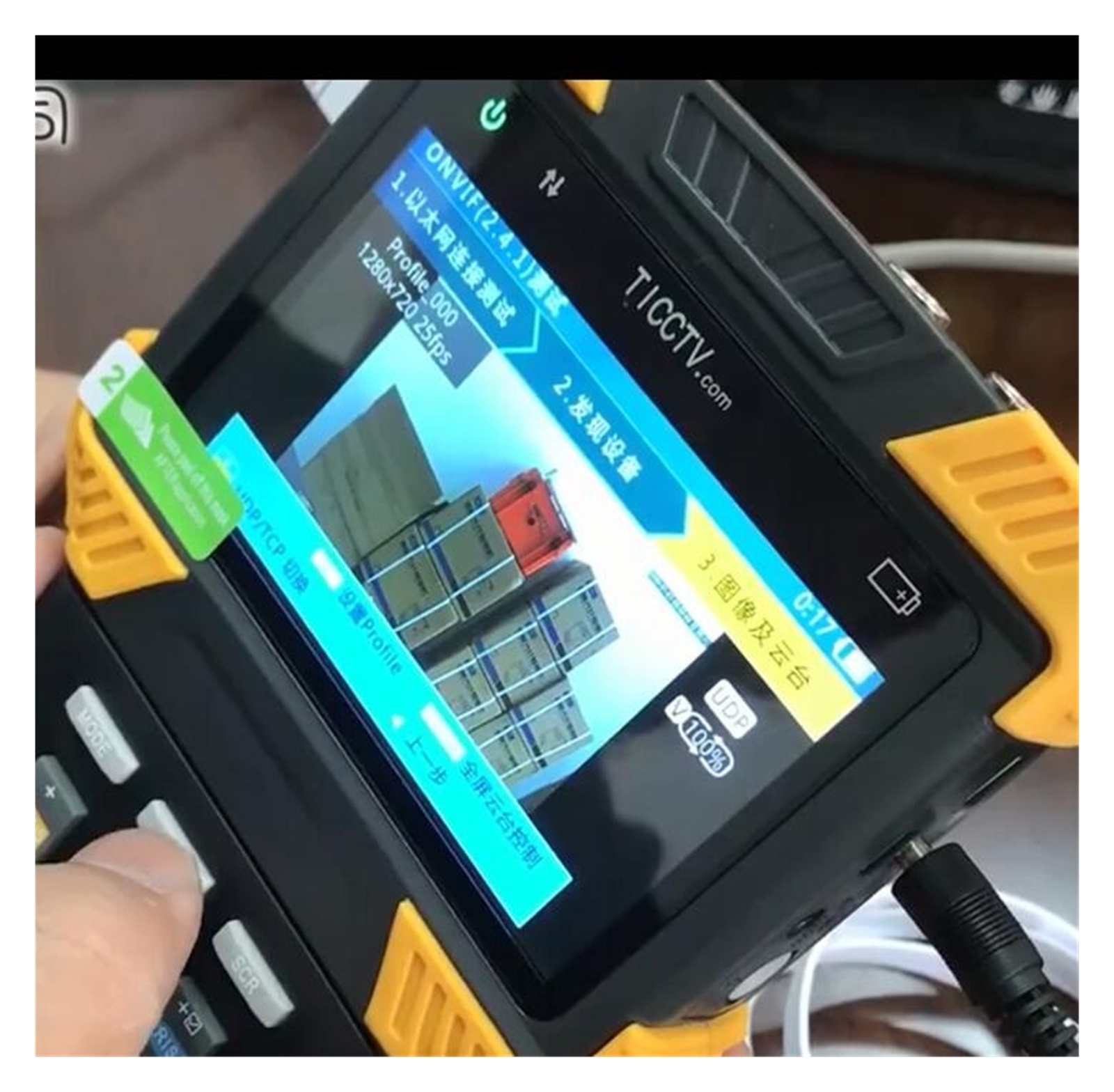 4inch Touch Screen IPC CCTV Tester Monitor Multimeter H.264 H.265 HD CVI/TVI/AHD Analog IP Camera Tester DT-T71