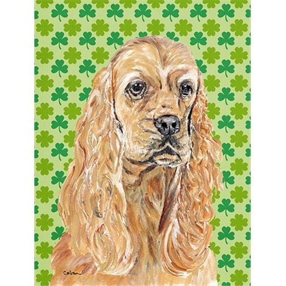 Cocker Spaniel St Patricks Irish Flag Garden Size