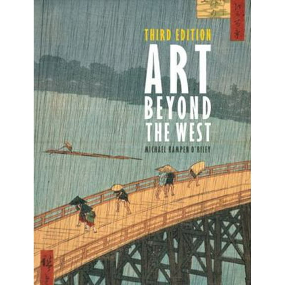 Pre-Owned Art Beyond the West (Paperback) 0205887899 9780205887897