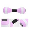 thumbnail image 1 of unbranded 1Par Water Dumbbells Flotantes Para Entrenamiento En Y, 1 of 6