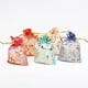 thumbnail image 3 of Bolsas de embalaje de regalo de gasa, bolsas baratas, bolsas de embalaje de joyería, bolsas de Organza dibujables de boda, oro rosa, Navidad, 50 piezas, 3 of 4