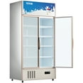 thumbnail image 3 of VEVOR  Commercial Merchandiser Refrigerators 20.3 cu ft 2-Glass Doors, Gold, 3 of 9