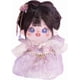 thumbnail image 1 of 20cm Plush Doll Girl Naked Humanoid Stuffed Body no Attribute 8" Normal Body Wearable Clothing Dress Up Gifts (a-22-without Skeleton), 1 of 4