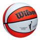 thumbnail image 3 of Balón de Básquetbol Wilson JR NBA DRV SZ5 No. 5, 3 of 4