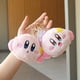 thumbnail image 2 of Monedero de Peluche Kawaii Star Kirby xuanjing Unisex, 2 of 2