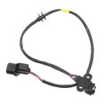 thumbnail image 4 of MD342826 MD348238 Sensor de cigüeñal + lámina para automóvil L200 (96-07) (90-) p20241126660 s20241224651, 4 of 5