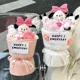 thumbnail image 2 of Sanrio Bow Knot Pochacco Plush Toy Dolls Bouquet Flower Cartoon Girls Creative Valentine's Day Graduation Birthday Gift, 2 of 5