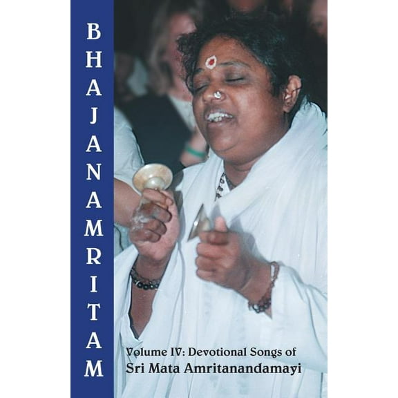 Bhajanamritam 4 (Paperback)