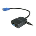 thumbnail image 4 of StarTech.com ST122LE 2 Port VGA Video Splitter Cable - USB Powered, 4 of 5