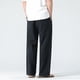 thumbnail image 4 of Pantalones largos para hombre, color liso, cintura elástica, tubo recto, cordón ajustable, bolsillo, pantalones casuales para hombre, 4 of 5