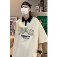 thumbnail image 3 of Haut Ample à Manches Courtes, T-Shirt Homme Manches Courtes Col Rabattu Performance Prouvée, 3 of 5