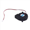 thumbnail image 2 of 5X Ventilador Soplador de Enfriamiento DC Sin Cepillo Negro 5015S 12V 0.14A 50mm X 15mm, 2 of 8