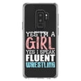 thumbnail image 1 of DistinctInk Clear Shockproof Hybrid Case for Samsung Galaxy S9+ PLUS (6.2" Screen) - TPU Bumper Acrylic Back Tempered Glass Screen Protector - Yes I'm a Girl Yes I Speak Fluent Wrestling, 1 of 5