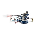 thumbnail image 3 of Set LEGO Star Wars TM Tanque de asalto blindado (AAT) 75283, 3 of 3