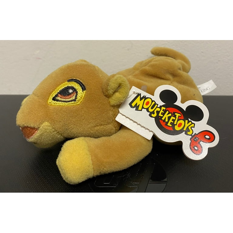 Simba mini bean bag hotsell