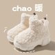 thumbnail image 2 of Zapatos de Mujer, Botas blancas, Botas de nieve para exteriores, zapatillas de interior, zapatos de Plataforma cálidos, Botas hasta el tobillo, Altas Plataforma para Mujer, 2 of 4