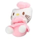 thumbnail image 1 of Juguete de peluche de gato Jadeshay Rosa 25 cm 30 cm 40 cm, 1 of 12