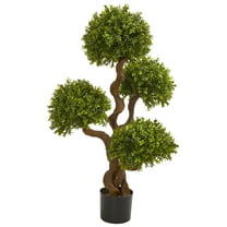 42.00" Artificial Round Boxwood Artificial Topiaries Plastic Pot, by Nearly Natural