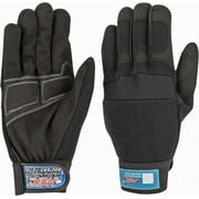 MSC Size M (8) Amara with Padding Anti-Vibration/Impact Protection Work Gloves