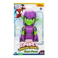thumbnail image 1 of Figura de acción Hasbro Marvel Spidey and his Amazing Friends Duende Verde Figura gigante de 22.5 cm a partir de 3 años, 1 of 4