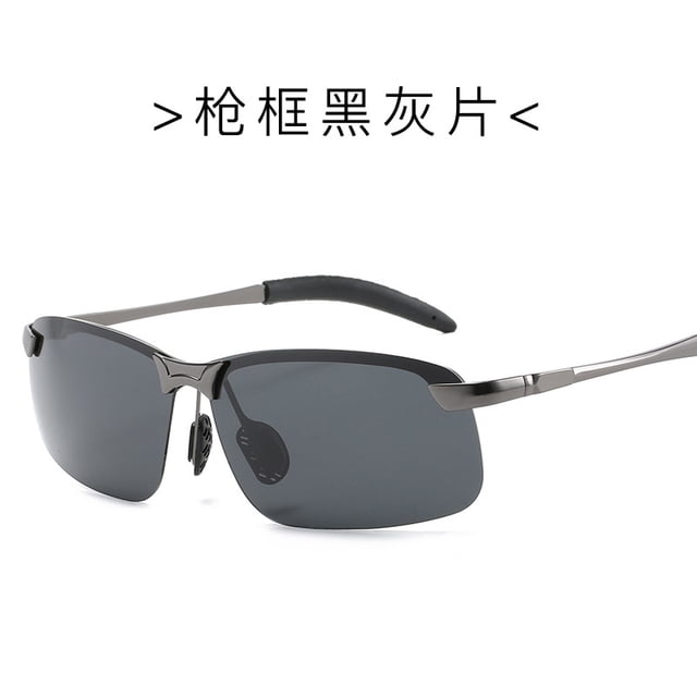 Gafas de sol polarizadas que cambian de color, gafas de sol de visión nocturna de doble uso para el día y la noche para hombres, gafas de sol para montar en pesca anti-ultravioleta XianweiShao 9024715089014