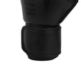 thumbnail image 3 of Guantes de boxeo de PU, mitones duraderos, protector de manos para suministros deportivos (negro adulto), 3 of 8